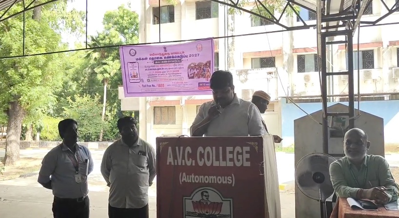 திருவாரூரில் மெடிக்கலில் குட்கா விற்ற இருவர் கைது 37 கிலோ குட்கா பறிமுதல்