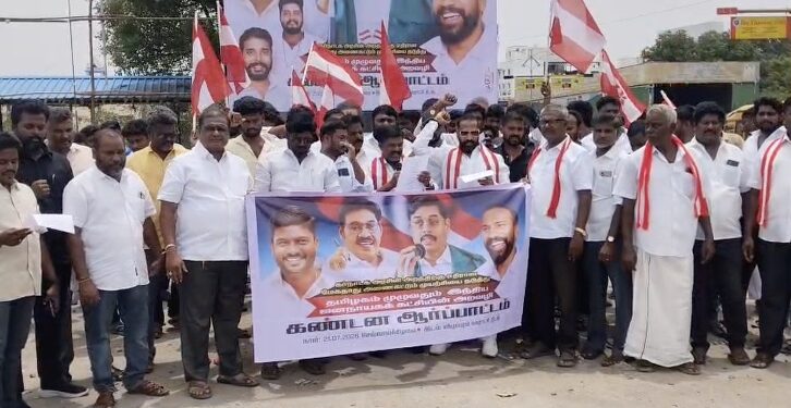 சீர்காழியில் ஓட்டுனர் பயிற்சிக்கு ரும் பெண்களுக்குதொல்லை தரும் பயிற்சியாளர் மீது நடவடிக்கைஎடுக்க மனு