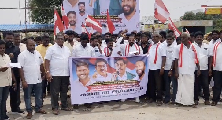 சீர்காழியில் ஓட்டுனர் பயிற்சிக்கு ரும் பெண்களுக்குதொல்லை தரும் பயிற்சியாளர் மீது நடவடிக்கைஎடுக்க மனு