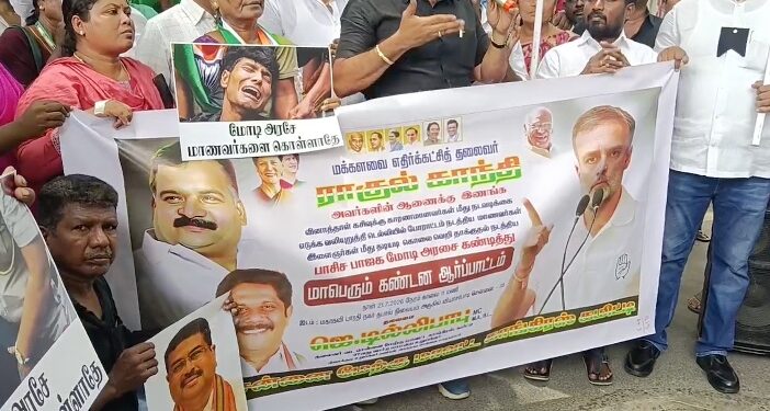 சீர்காழியில் ஓட்டுனர் பயிற்சிக்கு ரும் பெண்களுக்குதொல்லை தரும் பயிற்சியாளர் மீது நடவடிக்கைஎடுக்க மனு