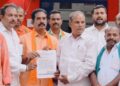 மயிலாடுதுறையில் பிரதமர் மோடி உருபொம்மை எரிந்தவர்கள் மீது தேசிய பாதுகாப்பு சட்டத்தின் கீழ் நடவடிக்கை எடுக்க பாஜக கோரிக்கை