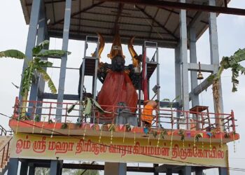 மயிலாடுதுறையில் பிரதமர் மோடி உருபொம்மை எரிந்தவர்கள் மீது தேசிய பாதுகாப்பு சட்டத்தின் கீழ் நடவடிக்கை எடுக்க பாஜக கோரிக்கை