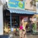 மயிலாடுதுறை உள்ள கழனிவாசல் காவல் சோதனை சாவடியில் Gpay50 ரூபாய் லஞ்சம் பெற்றதாக குற்றச்சாட்டு