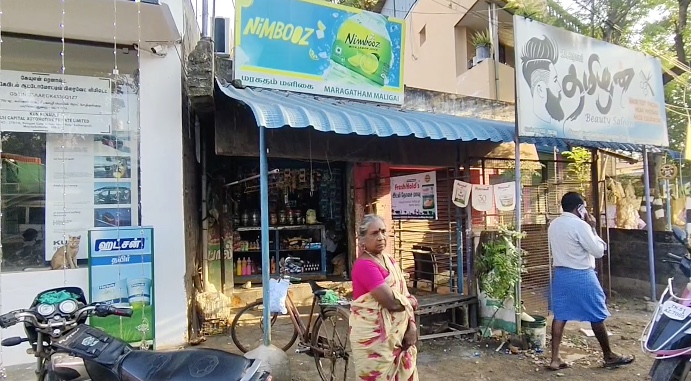 மயிலாடுதுறை உள்ள கழனிவாசல் காவல் சோதனை சாவடியில் Gpay50 ரூபாய் லஞ்சம் பெற்றதாக குற்றச்சாட்டு