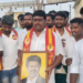 நாகையில் எம்பி தலைமையில் நடைபெற்ற ஆர்ப்பாட்டத்தில் மது போதையில் அலப்பறையில் ஈடுபட்ட நபரால் பரபரப்பு