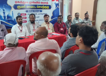 தமிழக நடப்பாண்டு பட்ஜெட்டில் புனித ஹஜ் பயணம் மேற்கொள்ளும் பயணிகளுக்கு என இதற்காக சிறை செல்ல இஸ்லாமியர்கள் தயார்