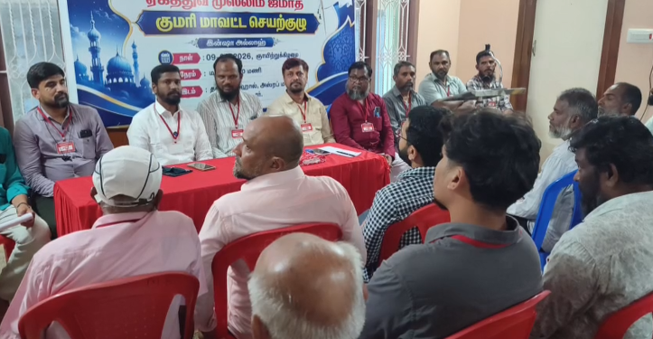 தமிழக நடப்பாண்டு பட்ஜெட்டில் புனித ஹஜ் பயணம் மேற்கொள்ளும் பயணிகளுக்கு என இதற்காக சிறை செல்ல இஸ்லாமியர்கள் தயார்