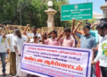 திருவாரூர் ஆட்சியர் அலுவலகம் முன்பு ஜாதிசான்று வழங்காததை கண்டித்து குழந்தைகளுடன் கண்டனம்