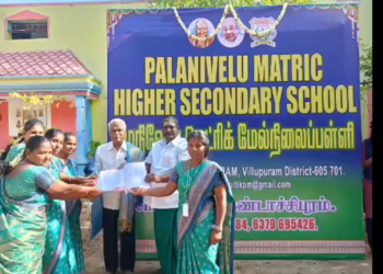 விழுப்புரம் மேல்வாலை-கண்டாச்சிபுரம் பழநிவேலு மெட்ரிக் மேல்நிலைப்பள்ளி திறப்பு 