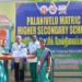 விழுப்புரம் மேல்வாலை-கண்டாச்சிபுரம் பழநிவேலு மெட்ரிக் மேல்நிலைப்பள்ளி திறப்பு
