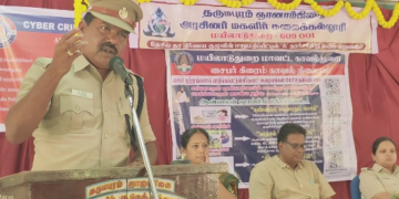 பெண்கள் பாதுகாப்பு குறித்து தேசிய சைபர் கிரைம் இணையதளம் மூலம் தகவல்களை தெரிவிக்கலாம் என விழிப்புணர்வு