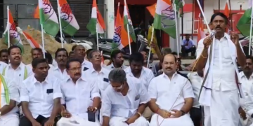 திண்டிவனம் அஞ்சல் நிலையம் எதிரில் காங்கிரஸ் கட்சி சார்பில் நடைபெற்ற போராட்டத்தில் மத்திய அரசுக்கு எதிராக  கோஷங்கள்
