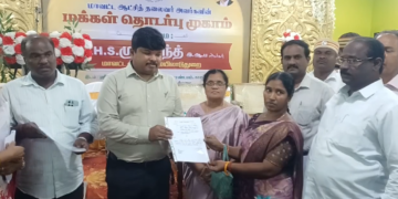 சீர்காழி  மக்கள் தொடர்பு முகாமில் 72 பயனாளிகளுக்கு 5 லட்சத்து 10,500மதிப்பிலான நலத்திட்ட உதவிகள்