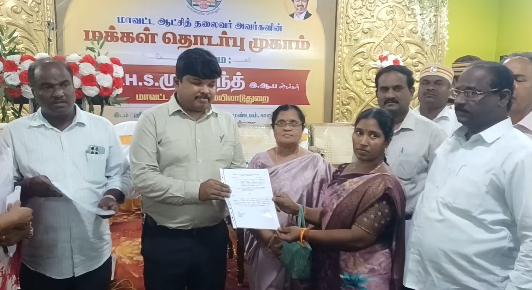 சீர்காழி மக்கள் தொடர்பு முகாமில் 72 பயனாளிகளுக்கு 5 லட்சத்து 10,500மதிப்பிலான நலத்திட்ட உதவிகள்
