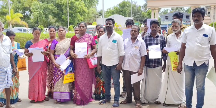 70 ஆண்டுக்கு மேலாக தங்கள் பயன்பாட்டில் உள்ள இடத்திற்கு பட்டா வழங்க வேண்டி மக்கள் மனு