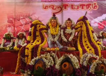 ஆலஞ்சேரி கிராமத்தில் அகத்தீஸ்வரர் சிவாயலத்தில் விவசாயம் செழிக்க வேண்டி பரிபூரண லோக ஷேம சப்தச மகாயாகம்
