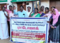 மன்னம்பந்தலில் உள்ள அரசு உதவி பெறும் AVC கல்லூரியில் உலக புகைப்பட தினத்தை முன்னிட்டு புகைப்படக்கண்காட்சி