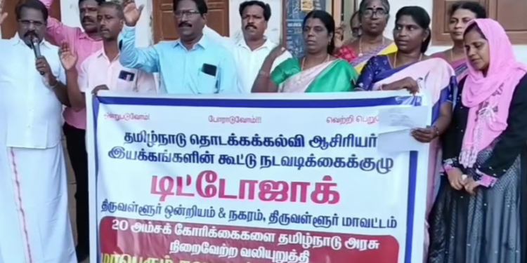 மன்னம்பந்தலில் உள்ள அரசு உதவி பெறும் AVC கல்லூரியில் உலக புகைப்பட தினத்தை முன்னிட்டு புகைப்படக்கண்காட்சி