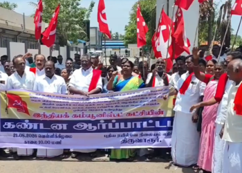 மன்னம்பந்தலில் உள்ள அரசு உதவி பெறும் AVC கல்லூரியில் உலக புகைப்பட தினத்தை முன்னிட்டு புகைப்படக்கண்காட்சி