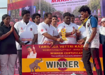 பெண்கள் சமத்துவ தினத்தை முன்னிட்டு தமிழக வெற்றி கழகம் சார்பில் மினி மாரத்தான்