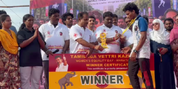 பெண்கள் சமத்துவ தினத்தை முன்னிட்டு தமிழக வெற்றி கழகம் சார்பில் மினி மாரத்தான்
