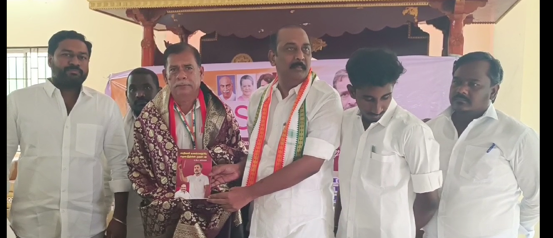 நாகப்பட்டினத்தில் காங்கிரஸ் கட்சியின் ‘SSA-2’ ஆலோசனைக் கூட்டம்
