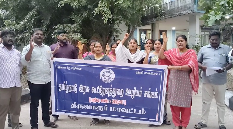 திருவாரூர் மத்திய பல்கலைக்கழகத்தின் பதினோராவது பட்டமளிப்பு விழா சி.பி. ராதாகிருஷ்ணன் அறிவிப்பு