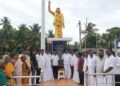 சீர்காழி அருகே முன்னாள் முதலமைச்சர் கருணாநிதியின் 9ஆம் ஆண்டு நினைவு நாள் அனுசரிப்பு