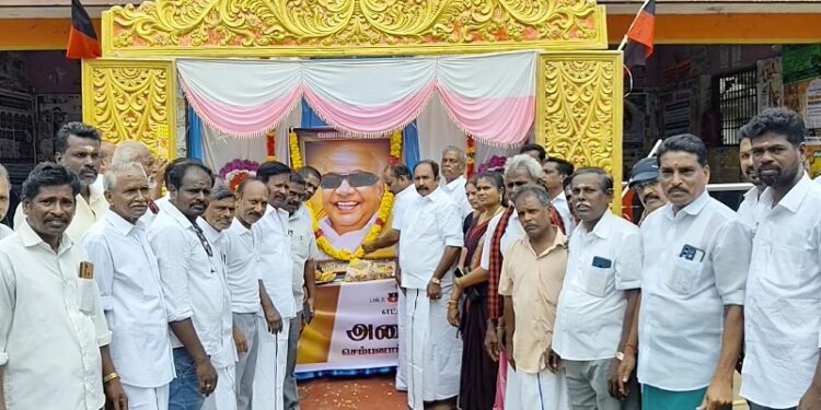 திருக்கடையூரில் முன்னாள் முதல்வர் கருணாநிதி 8ஆம் ஆண்டு நினைவு நினைவு தின அமைதி பேரணி