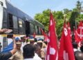 சீர்காழி தலைமை தபால் நிலையம் முன்பு ஐக்கிய விவசாய முன்னணி சங்கம் சார்பாக பல்வேறு கோரிக்கை