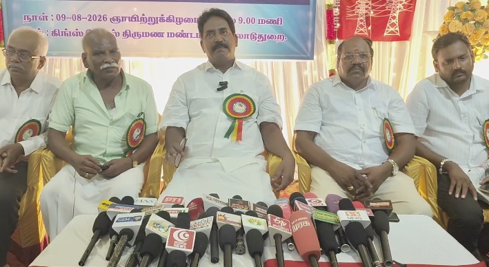 மின்வாரியத்தில் காலிப்பணியிடங்கள் நிரப்ப TVK தேர்தல் வாக்குறுதி அறிவிக்கப்பட்டநிலை தொழிலாளர்களின் பணி கேள்விக்குறி