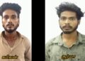தொடர் கஞ்சா வழக்கில் ஈடுபட்ட வந்த சரித்திர பதிவேடு குற்றவாளி இருவருக்கும் & பாலியல் வழக்கில் சம்பந்தப்பட்ட ஒருவருக்கும் தடுப்பு காவல் சட்டம் பாய்ந்தது 