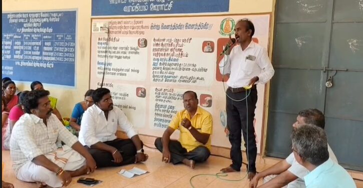 TVKஅரசு – கிராமசபை கூட்டத்தில் பொதுமக்களின் கருத்துக்களை கேட்காமல் அதிகாரிகள் கூறுவதை தீர்மானம்
