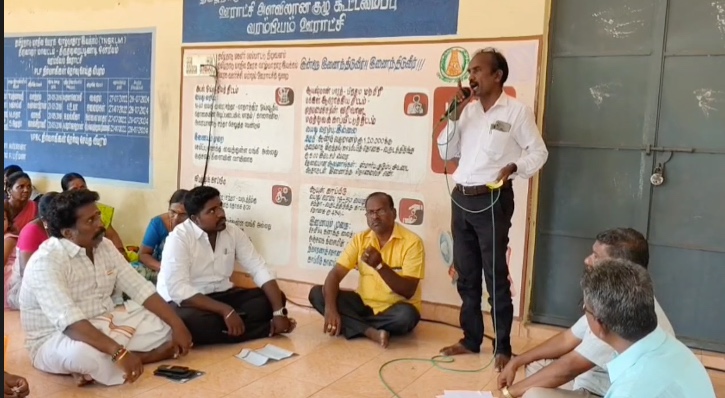TVKஅரசு – கிராமசபை கூட்டத்தில் பொதுமக்களின் கருத்துக்களை கேட்காமல் அதிகாரிகள் கூறுவதை தீர்மானம்