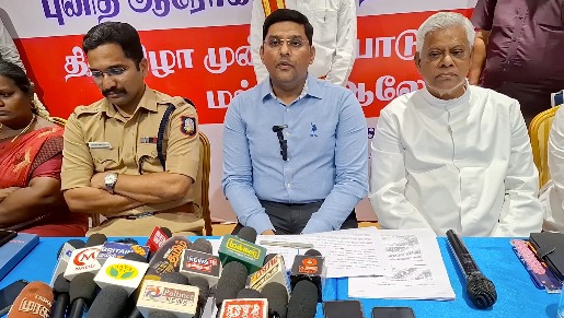 மயிலாடுதுறை மாவட்டத்தில் காலி குடங்களுடன் குடிநீருக்காக அலையும் பொதுமக்கள் பற்றி ஒரு செய்தி தொகுப்பு