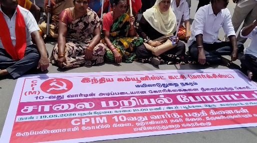 மயிலாடுதுறை மாவட்டத்தில் காலி குடங்களுடன் குடிநீருக்காக அலையும் பொதுமக்கள் பற்றி ஒரு செய்தி தொகுப்பு