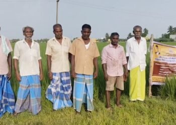 தரங்கம்பாடி துணை சார்பதிவாளர் அலுவலகத்தில் லஞ்ச ஒழிப்பு போலீஸ் திடீர் சோதனை – 49,445 பறிமுதல்