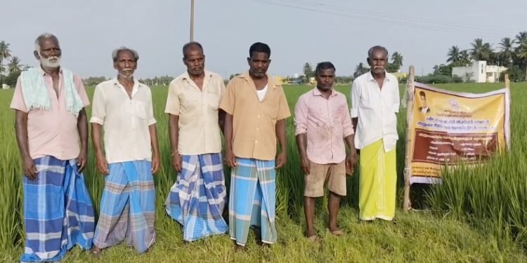 தரங்கம்பாடி துணை சார்பதிவாளர் அலுவலகத்தில் லஞ்ச ஒழிப்பு போலீஸ் திடீர் சோதனை – 49,445 பறிமுதல்