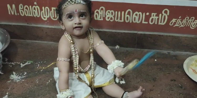 மயிலாடுதுறையில் வீடுகள் தோறும் கிருஷ்ண ஜெயந்தி விழா, குழந்தைகளுக்கு கிருஷ்ணன் ராதை வேடம் அணிந்து கொண்டாட்டம்