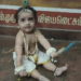 மயிலாடுதுறையில் வீடுகள் தோறும் கிருஷ்ண ஜெயந்தி விழா, குழந்தைகளுக்கு கிருஷ்ணன் ராதை வேடம் அணிந்து கொண்டாட்டம்