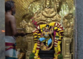 மயிலாடுதுறையில் உள்ள ஶ்ரீகாளிங்க நர்த்தன கிருஷ்ணன் கோயிலில் 105-ஆம் ஆண்டு கிருஷ்ண ஜெயந்தி விழா