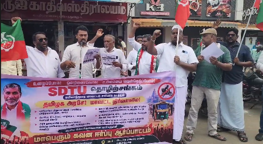 விநாயகர் சதுர்த்தி விழாவை முன்னிட்டு தரங்கம்பாடி தாலுக்கா பகுதியில் விநாயகர் சிலைகள் ஊர்வலம்