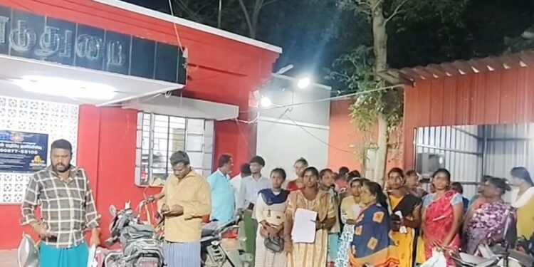 FQL நிறுவன மோசடியால் பாதிக்கப்பட்ட நூற்றுக்கும் மேற்பட்டோர் முற்றுகையிட்டதால் பரபரப்பு