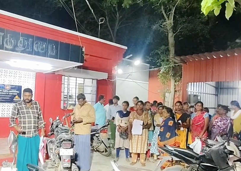 FQL நிறுவன மோசடியால் பாதிக்கப்பட்ட நூற்றுக்கும் மேற்பட்டோர் முற்றுகையிட்டதால் பரபரப்பு 