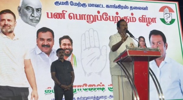 2029 ல் பாரத பிரதமர் ராகுல்காந்திதான் அதில் ஏதேனும் மாற்றம் என TVK அமைச்சர் ராஜேஷ்குமார் சபதம்
