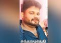 திடீரென்று பெய்த மழை காரணமாக நெல் மூட்டைகள், மழையில் நனைந்து சேதம்விவசாயிகள் வேதனை