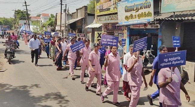வடபட்டினம் நண்பர்களே பார்ப்பதற்காக சென்ற வாலிபர் பைக் மோதி உயிரிழப்பு