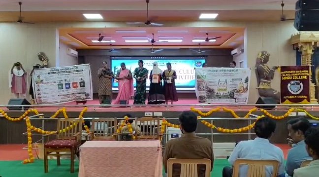 மயிலாடுதுறை வருவாய்&பேரிடர் மேலாண்மை துறை சார்பில் செங்கோட்டையன் அமைச்சர் பேட்டி