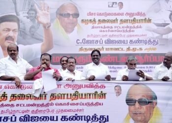 மயிலாடுதுறை வருவாய்&பேரிடர் மேலாண்மை துறை சார்பில் செங்கோட்டையன் அமைச்சர் பேட்டி