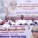 மயிலாடுதுறை வருவாய்&பேரிடர் மேலாண்மை துறை சார்பில் செங்கோட்டையன் அமைச்சர் பேட்டி